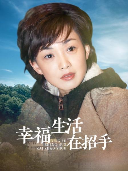 高颜值李雪梨与男友的回忆[199P 1V 872MB]